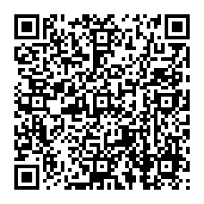 qrcode:http://www.college-pennarchleuz-brest.ac-rennes.fr/spip.php?rubrique448