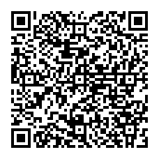 qrcode:http://www.college-pennarchleuz-brest.ac-rennes.fr/spip.php?rubrique395