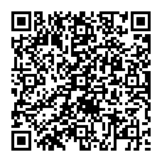 qrcode:http://www.college-pennarchleuz-brest.ac-rennes.fr/spip.php?rubrique165