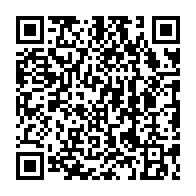 qrcode:http://www.college-pennarchleuz-brest.ac-rennes.fr/1264