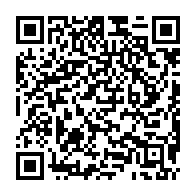 qrcode:http://www.college-pennarchleuz-brest.ac-rennes.fr/1251
