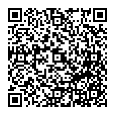 qrcode:http://www.college-pennarchleuz-brest.ac-rennes.fr/spip.php?rubrique382