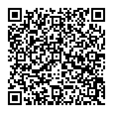 qrcode:http://www.college-pennarchleuz-brest.ac-rennes.fr/spip.php?rubrique340