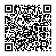 qrcode:http://www.college-pennarchleuz-brest.ac-rennes.fr/1084