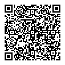 qrcode:http://www.college-pennarchleuz-brest.ac-rennes.fr/spip.php?rubrique202