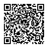 qrcode:http://www.college-pennarchleuz-brest.ac-rennes.fr/1092