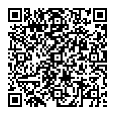 qrcode:http://www.college-pennarchleuz-brest.ac-rennes.fr/spip.php?rubrique259