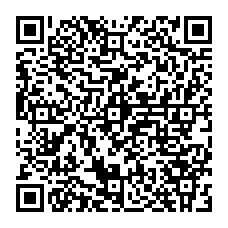 qrcode:http://www.college-pennarchleuz-brest.ac-rennes.fr/spip.php?rubrique349