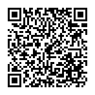 qrcode:http://www.college-pennarchleuz-brest.ac-rennes.fr/1214
