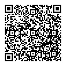 qrcode:http://www.college-pennarchleuz-brest.ac-rennes.fr/spip.php?rubrique204