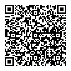 qrcode:http://www.college-pennarchleuz-brest.ac-rennes.fr/spip.php?rubrique320