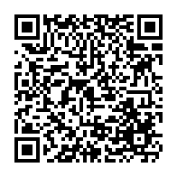 qrcode:http://www.college-pennarchleuz-brest.ac-rennes.fr/1333