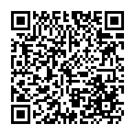 qrcode:http://www.college-pennarchleuz-brest.ac-rennes.fr/1076