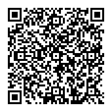 qrcode:http://www.college-pennarchleuz-brest.ac-rennes.fr/spip.php?rubrique179