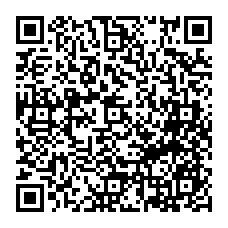 qrcode:http://www.college-pennarchleuz-brest.ac-rennes.fr/spip.php?rubrique300