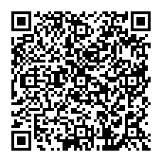 qrcode:http://www.college-pennarchleuz-brest.ac-rennes.fr/spip.php?rubrique399