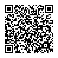 qrcode:http://www.college-pennarchleuz-brest.ac-rennes.fr/1105