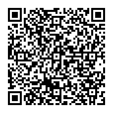 qrcode:http://www.college-pennarchleuz-brest.ac-rennes.fr/spip.php?rubrique284