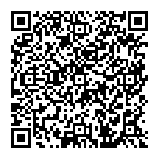 qrcode:http://www.college-pennarchleuz-brest.ac-rennes.fr/spip.php?rubrique197