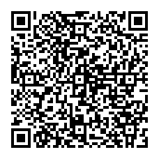qrcode:http://www.college-pennarchleuz-brest.ac-rennes.fr/spip.php?rubrique265