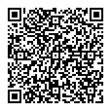 qrcode:http://www.college-pennarchleuz-brest.ac-rennes.fr/spip.php?rubrique247