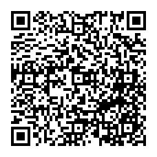 qrcode:http://www.college-pennarchleuz-brest.ac-rennes.fr/spip.php?rubrique450