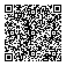 qrcode:https://www.college-pennarchleuz-brest.ac-rennes.fr/spip.php?rubrique116
