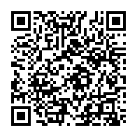 qrcode:https://www.college-pennarchleuz-brest.ac-rennes.fr/885