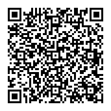 qrcode:https://www.college-pennarchleuz-brest.ac-rennes.fr/spip.php?rubrique451