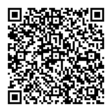 qrcode:https://www.college-pennarchleuz-brest.ac-rennes.fr/spip.php?rubrique320