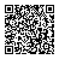 qrcode:https://www.college-pennarchleuz-brest.ac-rennes.fr/856
