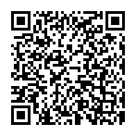 qrcode:https://www.college-pennarchleuz-brest.ac-rennes.fr/971